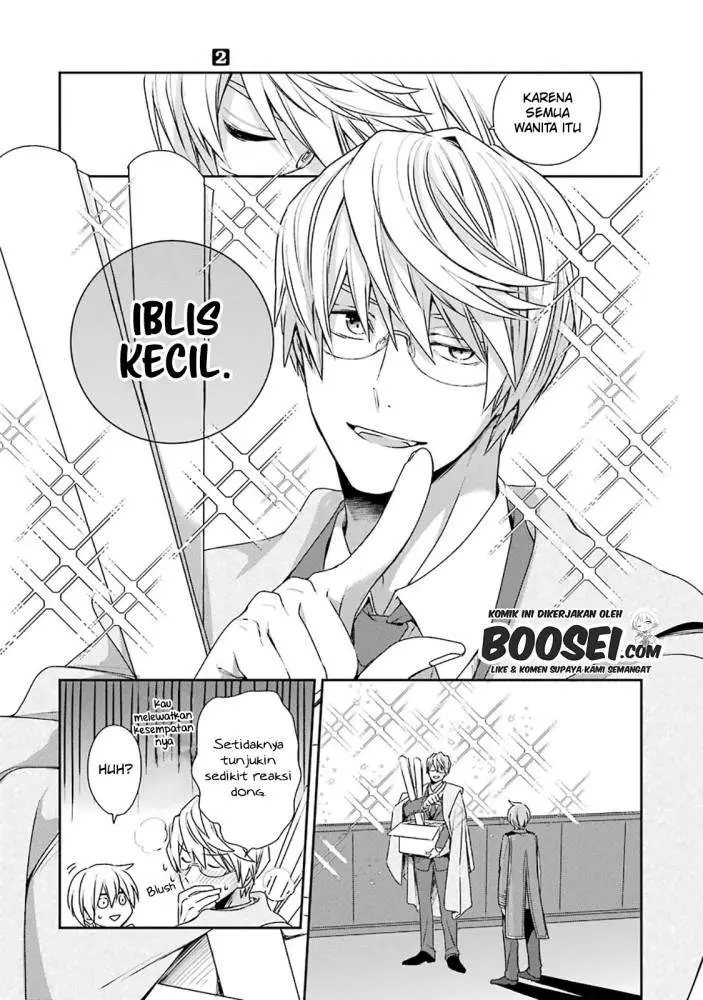 image-komik-kinsou-no-vermeil-gakeppuchi-majutshi-wa-saikyou-no-yakusai-to-mahou-sekai-o-tsukisusumu-chapter-5.2-12/18