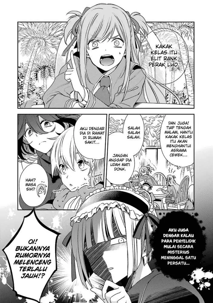 image-komik-kinsou-no-vermeil-gakeppuchi-majutshi-wa-saikyou-no-yakusai-to-mahou-sekai-o-tsukisusumu-chapter-6.1-4/25