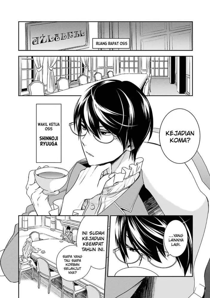 image-komik-kinsou-no-vermeil-gakeppuchi-majutshi-wa-saikyou-no-yakusai-to-mahou-sekai-o-tsukisusumu-chapter-6.1-9/25
