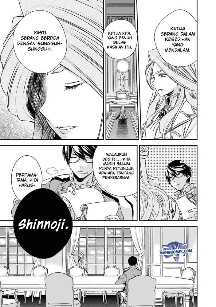 image-komik-kinsou-no-vermeil-gakeppuchi-majutshi-wa-saikyou-no-yakusai-to-mahou-sekai-o-tsukisusumu-chapter-6.1-12/25