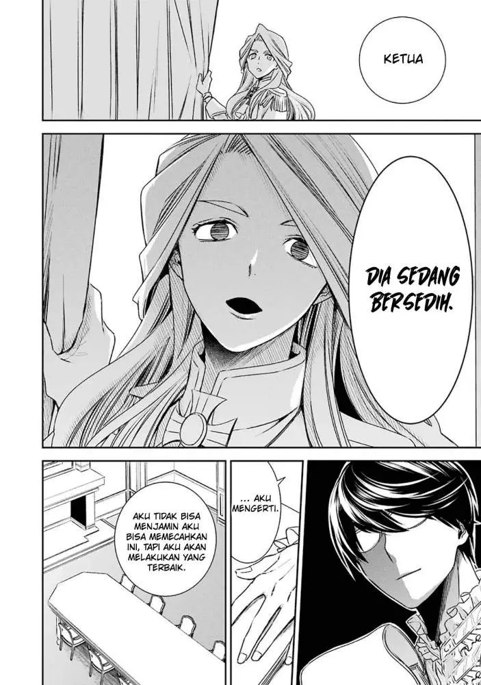 image-komik-kinsou-no-vermeil-gakeppuchi-majutshi-wa-saikyou-no-yakusai-to-mahou-sekai-o-tsukisusumu-chapter-6.1-13/25