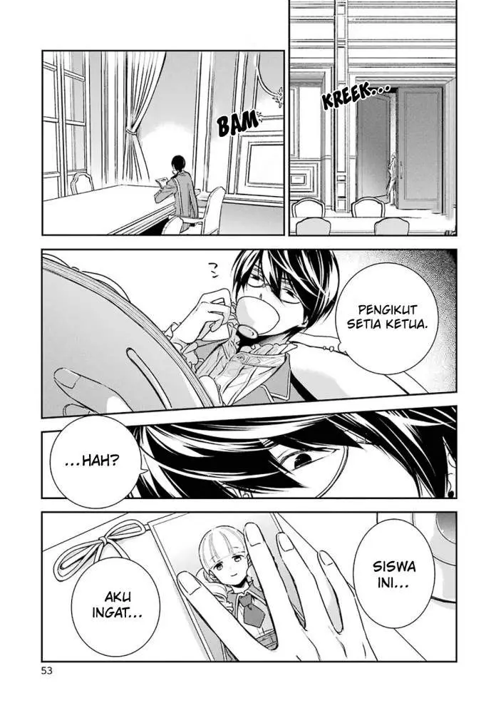 image-komik-kinsou-no-vermeil-gakeppuchi-majutshi-wa-saikyou-no-yakusai-to-mahou-sekai-o-tsukisusumu-chapter-6.1-14/25