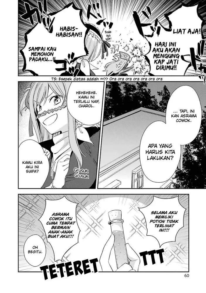 image-komik-kinsou-no-vermeil-gakeppuchi-majutshi-wa-saikyou-no-yakusai-to-mahou-sekai-o-tsukisusumu-chapter-6.1-21/25