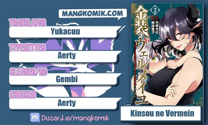 image-komik-kinsou-no-vermeil-gakeppuchi-majutshi-wa-saikyou-no-yakusai-to-mahou-sekai-o-tsukisusumu-chapter-7.1-0/20