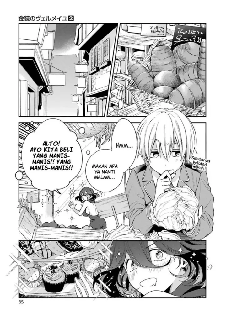 image-komik-kinsou-no-vermeil-gakeppuchi-majutshi-wa-saikyou-no-yakusai-to-mahou-sekai-o-tsukisusumu-chapter-7.1-7/20