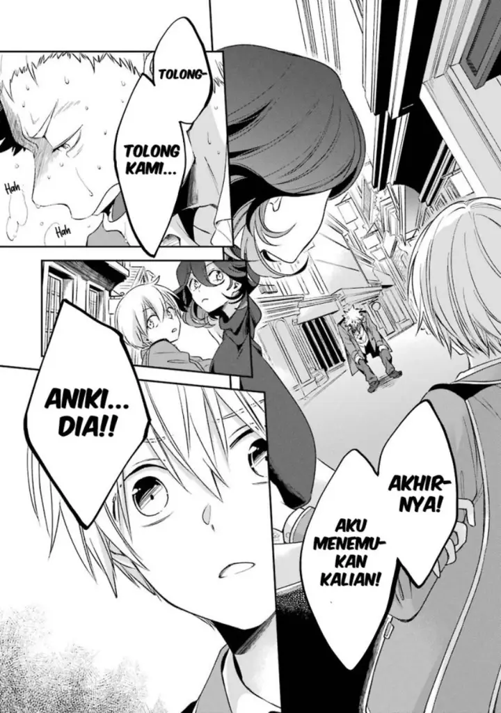 image-komik-kinsou-no-vermeil-gakeppuchi-majutshi-wa-saikyou-no-yakusai-to-mahou-sekai-o-tsukisusumu-chapter-7.1-15/20