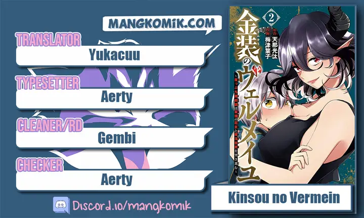 image-komik-kinsou-no-vermeil-gakeppuchi-majutshi-wa-saikyou-no-yakusai-to-mahou-sekai-o-tsukisusumu-chapter-7.2-0/37