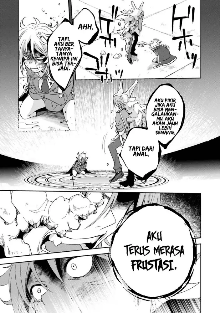 image-komik-kinsou-no-vermeil-gakeppuchi-majutshi-wa-saikyou-no-yakusai-to-mahou-sekai-o-tsukisusumu-chapter-7.2-4/37