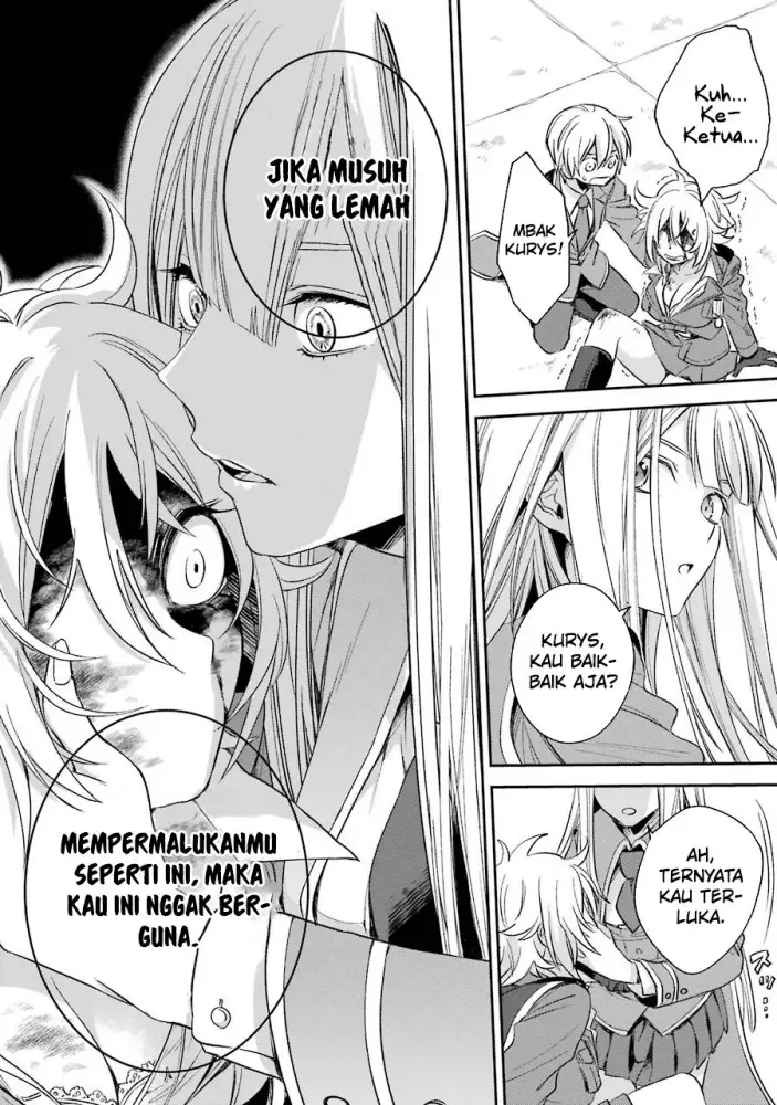 image-komik-kinsou-no-vermeil-gakeppuchi-majutshi-wa-saikyou-no-yakusai-to-mahou-sekai-o-tsukisusumu-chapter-7.2-19/37