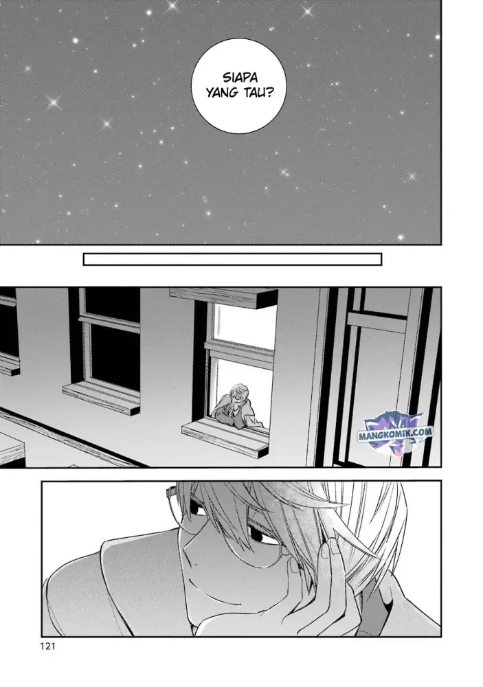 image-komik-kinsou-no-vermeil-gakeppuchi-majutshi-wa-saikyou-no-yakusai-to-mahou-sekai-o-tsukisusumu-chapter-7.2-24/37