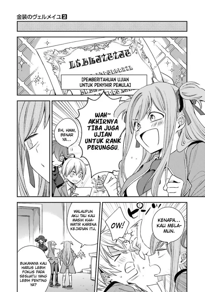 image-komik-kinsou-no-vermeil-gakeppuchi-majutshi-wa-saikyou-no-yakusai-to-mahou-sekai-o-tsukisusumu-chapter-7.2-28/37