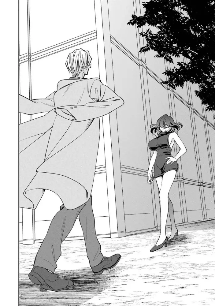 image-komik-kinsou-no-vermeil-gakeppuchi-majutshi-wa-saikyou-no-yakusai-to-mahou-sekai-o-tsukisusumu-chapter-7.2-33/37