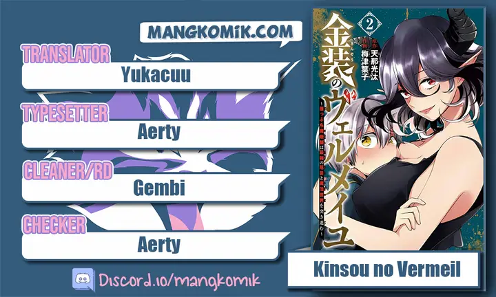 image-komik-kinsou-no-vermeil-gakeppuchi-majutshi-wa-saikyou-no-yakusai-to-mahou-sekai-o-tsukisusumu-chapter-8.1-0/28