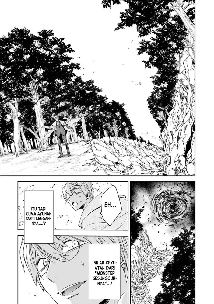 image-komik-kinsou-no-vermeil-gakeppuchi-majutshi-wa-saikyou-no-yakusai-to-mahou-sekai-o-tsukisusumu-chapter-8.1-17/28
