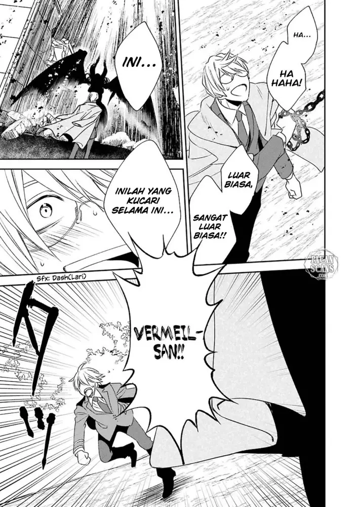 image-komik-kinsou-no-vermeil-gakeppuchi-majutshi-wa-saikyou-no-yakusai-to-mahou-sekai-o-tsukisusumu-chapter-8.2-2/32