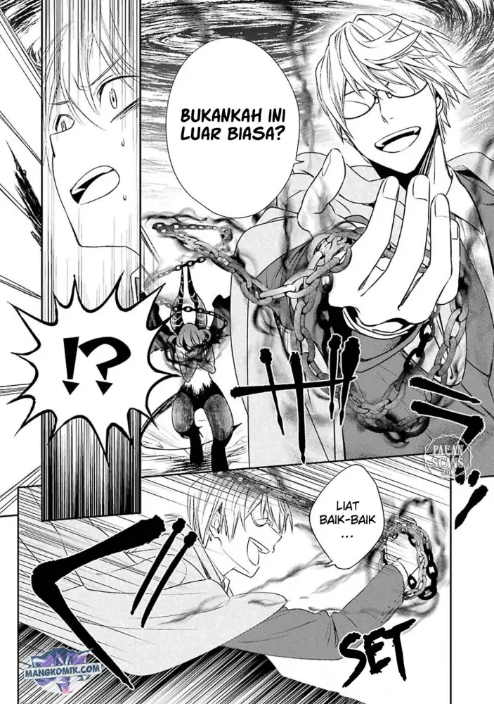 image-komik-kinsou-no-vermeil-gakeppuchi-majutshi-wa-saikyou-no-yakusai-to-mahou-sekai-o-tsukisusumu-chapter-8.2-6/32