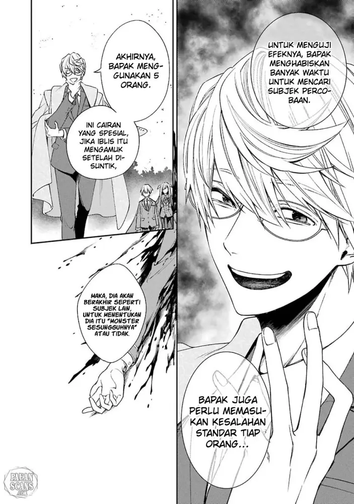 image-komik-kinsou-no-vermeil-gakeppuchi-majutshi-wa-saikyou-no-yakusai-to-mahou-sekai-o-tsukisusumu-chapter-8.2-9/32