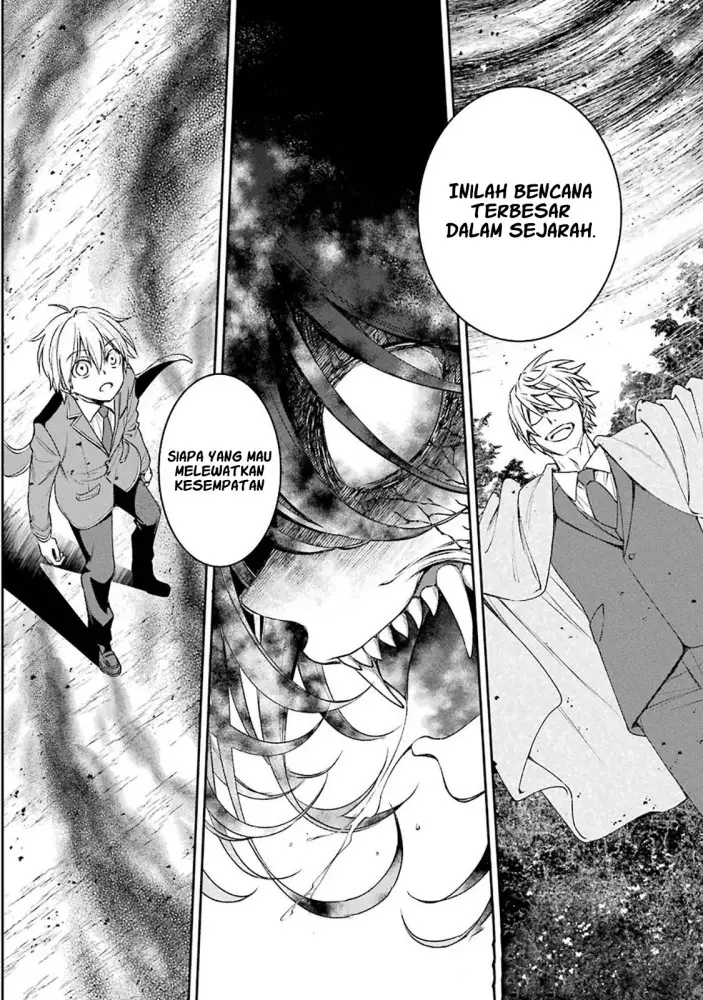 image-komik-kinsou-no-vermeil-gakeppuchi-majutshi-wa-saikyou-no-yakusai-to-mahou-sekai-o-tsukisusumu-chapter-8.2-13/32
