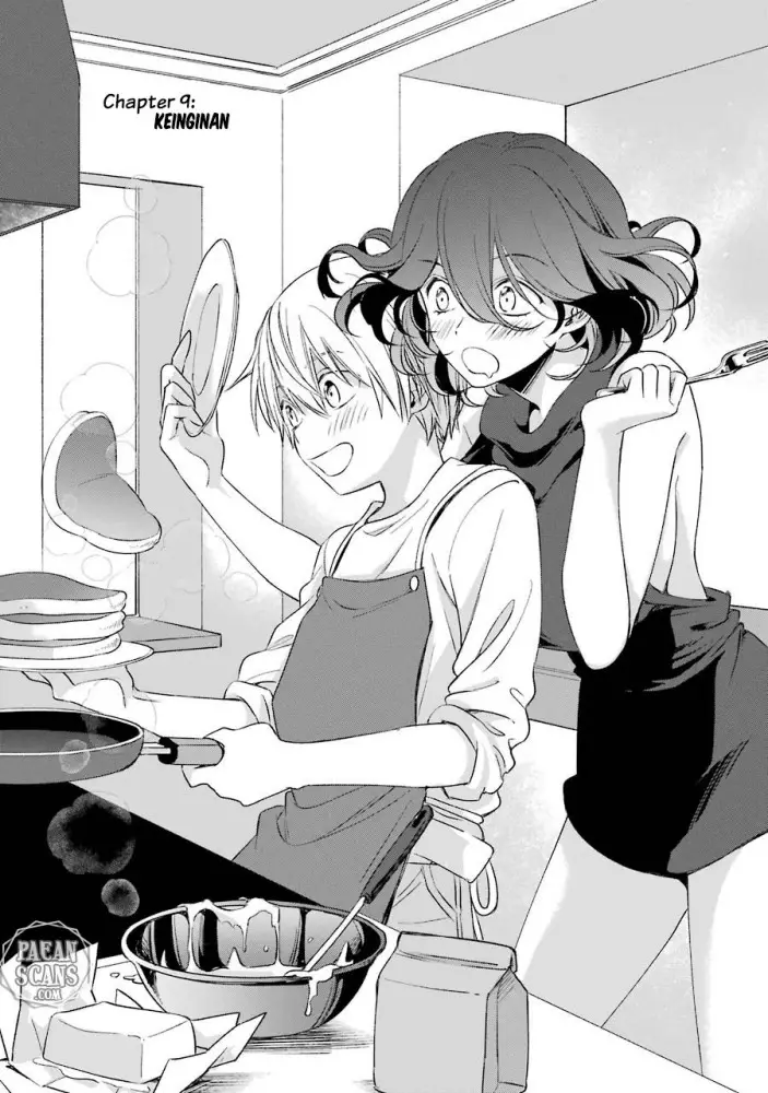 image-komik-kinsou-no-vermeil-gakeppuchi-majutshi-wa-saikyou-no-yakusai-to-mahou-sekai-o-tsukisusumu-chapter-9.1-1/27