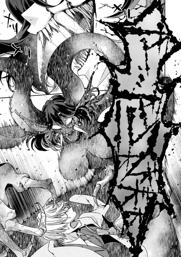 image-komik-kinsou-no-vermeil-gakeppuchi-majutshi-wa-saikyou-no-yakusai-to-mahou-sekai-o-tsukisusumu-chapter-9.1-4/27
