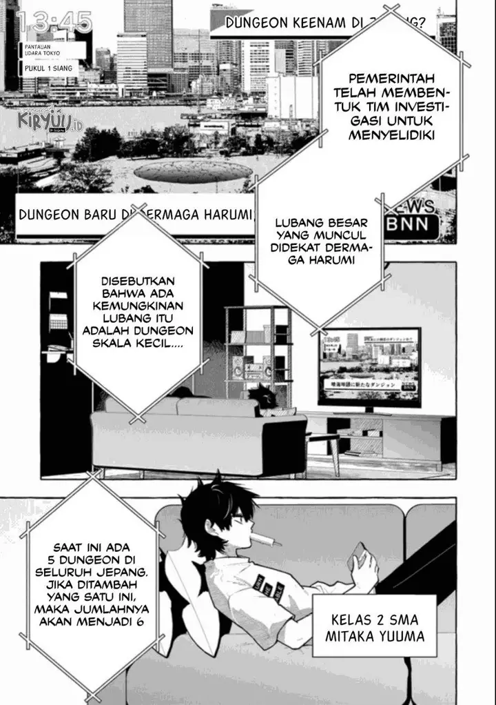 image-komik-kinzoku-slime-wo-taoshi-makutta-ore-ga-kurokou-no-ou-to-yobareru-made-chapter-1-2/38