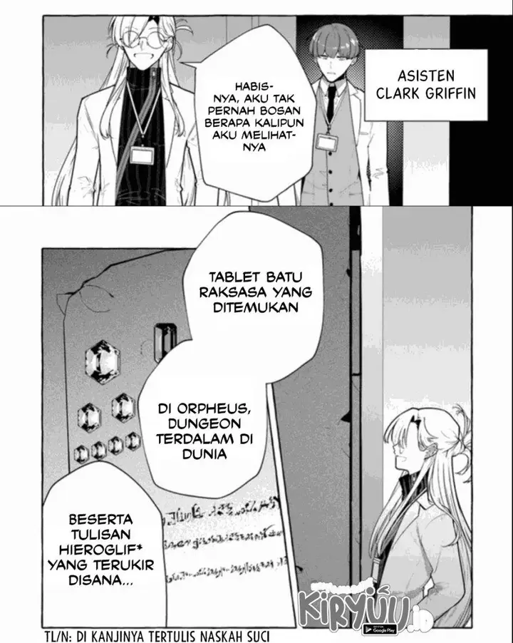 image-komik-kinzoku-slime-wo-taoshi-makutta-ore-ga-kurokou-no-ou-to-yobareru-made-chapter-1-35/38