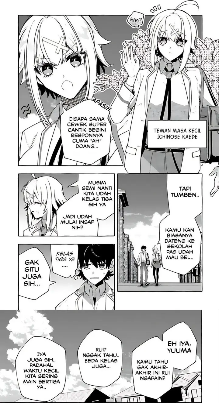 image-komik-kinzoku-slime-wo-taoshi-makutta-ore-ga-kurokou-no-ou-to-yobareru-made-chapter-2-2/35
