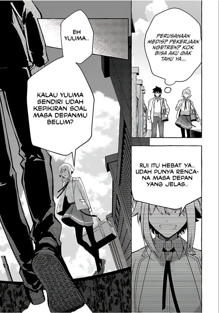 image-komik-kinzoku-slime-wo-taoshi-makutta-ore-ga-kurokou-no-ou-to-yobareru-made-chapter-2-6/35