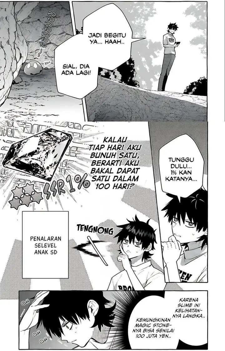 image-komik-kinzoku-slime-wo-taoshi-makutta-ore-ga-kurokou-no-ou-to-yobareru-made-chapter-2-9/35