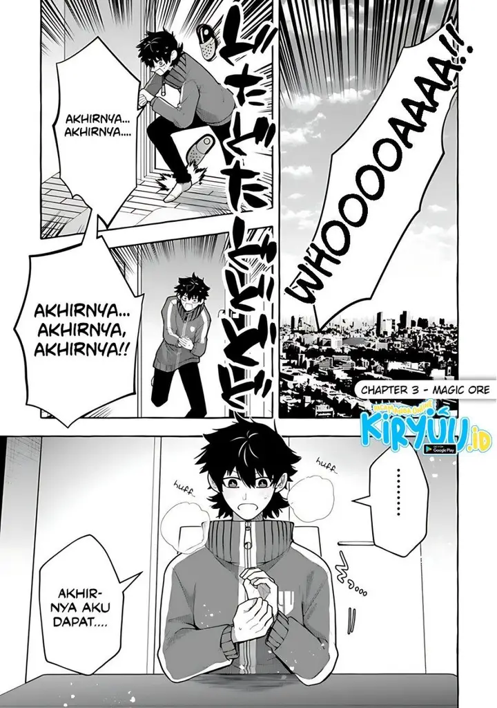 image-komik-kinzoku-slime-wo-taoshi-makutta-ore-ga-kurokou-no-ou-to-yobareru-made-chapter-3-0/27