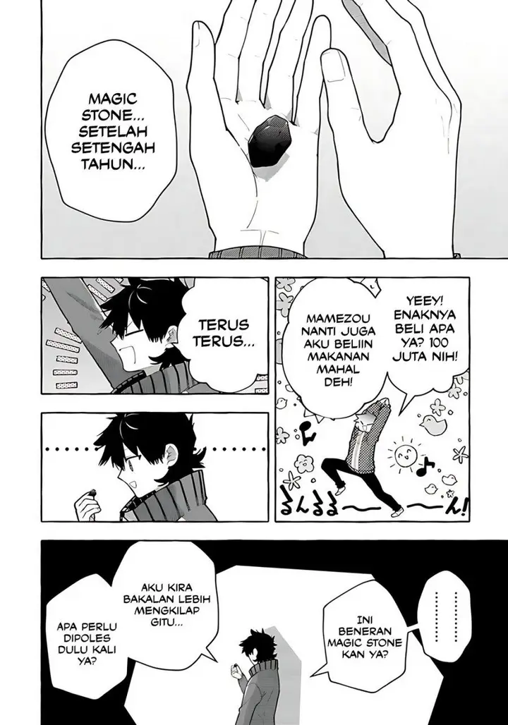 image-komik-kinzoku-slime-wo-taoshi-makutta-ore-ga-kurokou-no-ou-to-yobareru-made-chapter-3-1/27