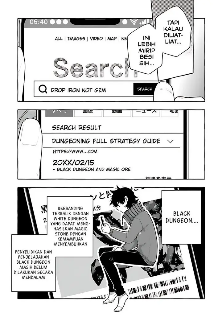 image-komik-kinzoku-slime-wo-taoshi-makutta-ore-ga-kurokou-no-ou-to-yobareru-made-chapter-3-2/27