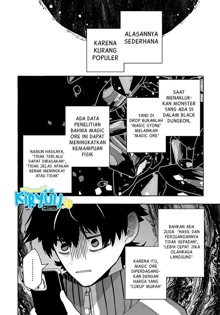 image-komik-kinzoku-slime-wo-taoshi-makutta-ore-ga-kurokou-no-ou-to-yobareru-made-chapter-3-3/27