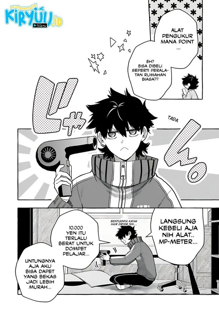image-komik-kinzoku-slime-wo-taoshi-makutta-ore-ga-kurokou-no-ou-to-yobareru-made-chapter-3-13/27