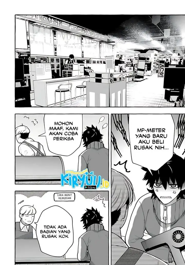 image-komik-kinzoku-slime-wo-taoshi-makutta-ore-ga-kurokou-no-ou-to-yobareru-made-chapter-3-15/27