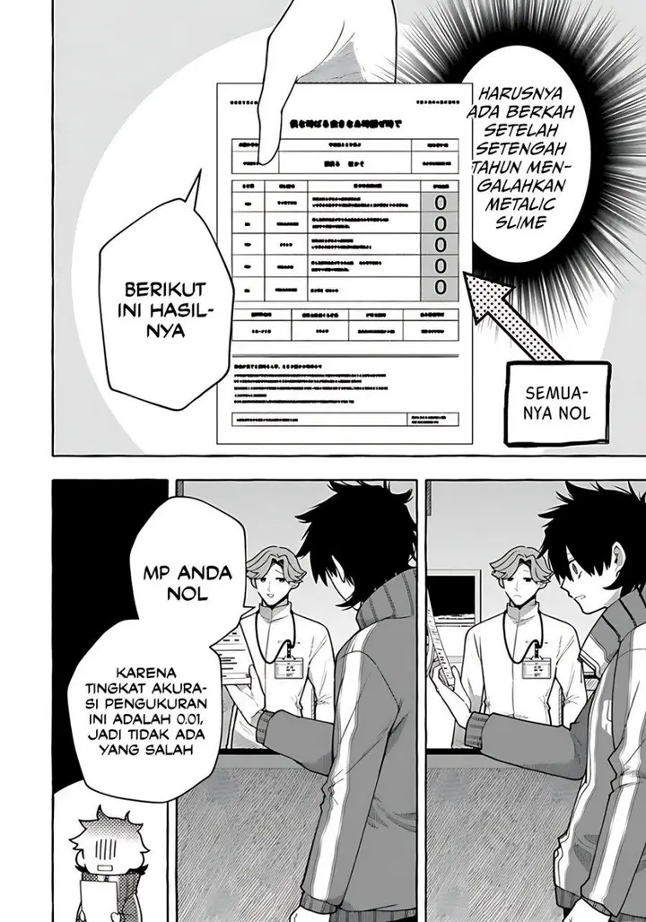 image-komik-kinzoku-slime-wo-taoshi-makutta-ore-ga-kurokou-no-ou-to-yobareru-made-chapter-3-23/27
