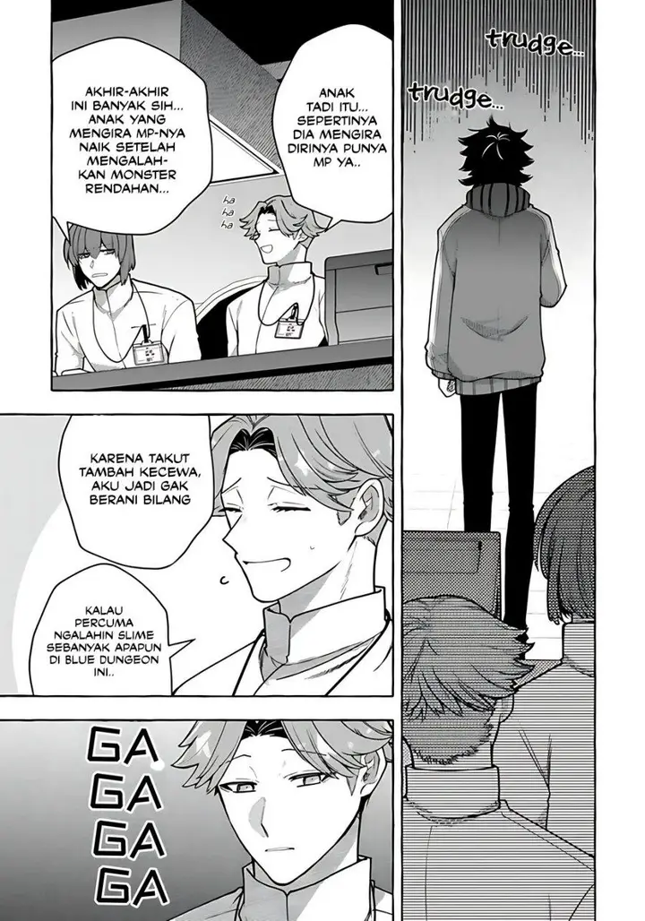 image-komik-kinzoku-slime-wo-taoshi-makutta-ore-ga-kurokou-no-ou-to-yobareru-made-chapter-3-24/27