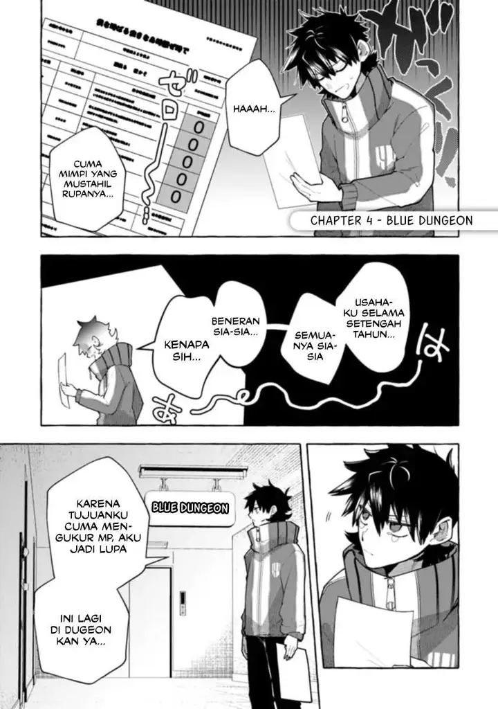 image-komik-kinzoku-slime-wo-taoshi-makutta-ore-ga-kurokou-no-ou-to-yobareru-made-chapter-4-0/34