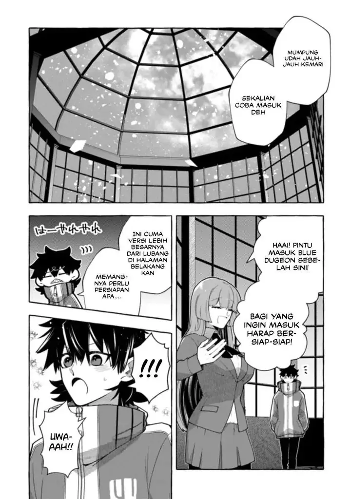 image-komik-kinzoku-slime-wo-taoshi-makutta-ore-ga-kurokou-no-ou-to-yobareru-made-chapter-4-1/34