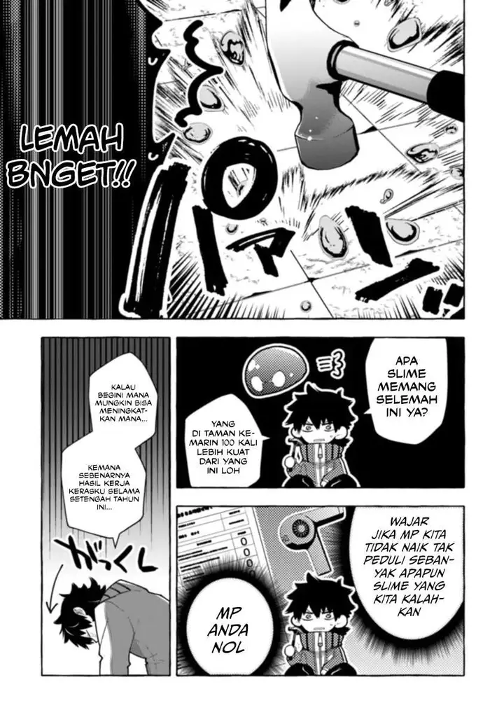 image-komik-kinzoku-slime-wo-taoshi-makutta-ore-ga-kurokou-no-ou-to-yobareru-made-chapter-4-12/34