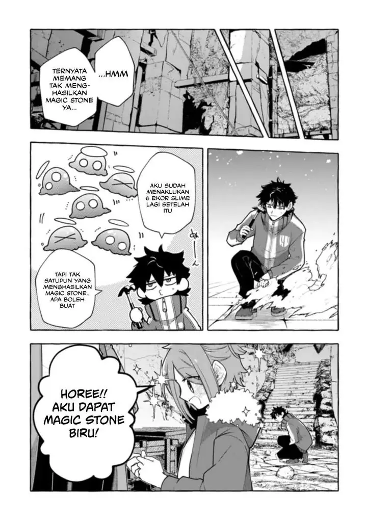 image-komik-kinzoku-slime-wo-taoshi-makutta-ore-ga-kurokou-no-ou-to-yobareru-made-chapter-4-13/34