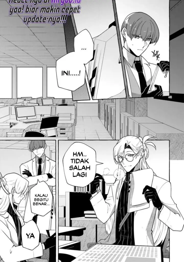 image-komik-kinzoku-slime-wo-taoshi-makutta-ore-ga-kurokou-no-ou-to-yobareru-made-chapter-4-18/34