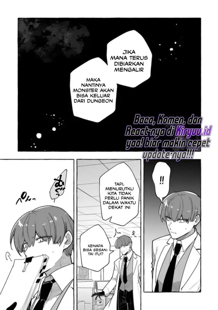 image-komik-kinzoku-slime-wo-taoshi-makutta-ore-ga-kurokou-no-ou-to-yobareru-made-chapter-4-20/34