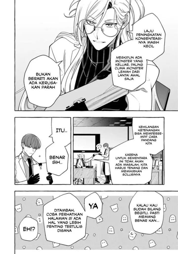 image-komik-kinzoku-slime-wo-taoshi-makutta-ore-ga-kurokou-no-ou-to-yobareru-made-chapter-4-21/34