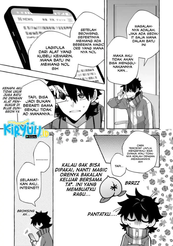 image-komik-kinzoku-slime-wo-taoshi-makutta-ore-ga-kurokou-no-ou-to-yobareru-made-chapter-4-26/34