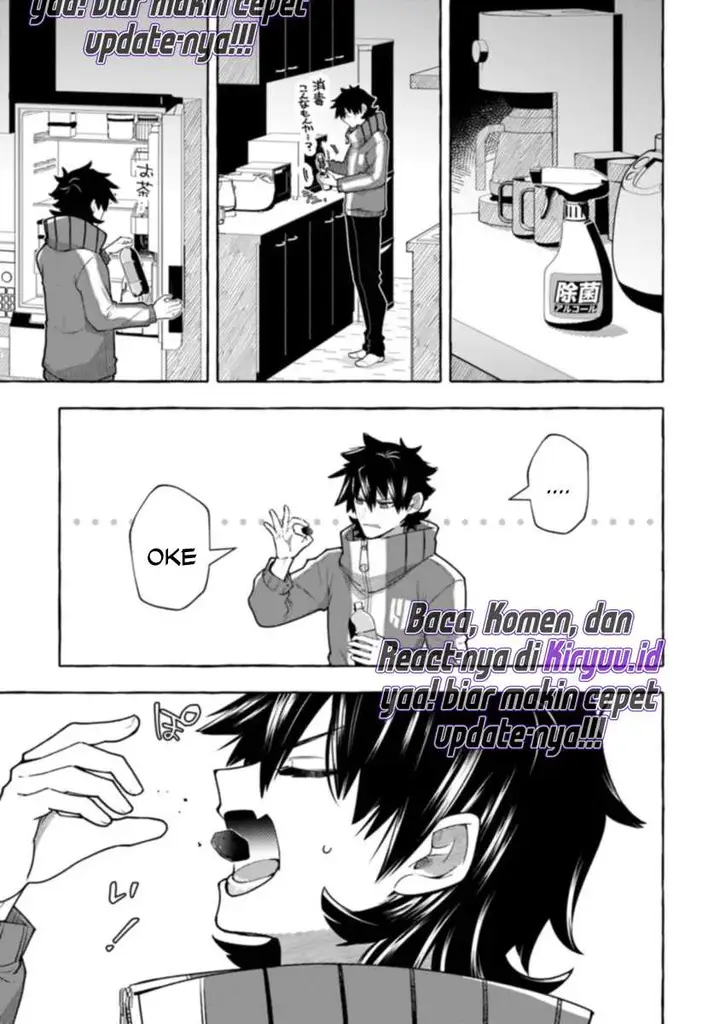 image-komik-kinzoku-slime-wo-taoshi-makutta-ore-ga-kurokou-no-ou-to-yobareru-made-chapter-4-28/34