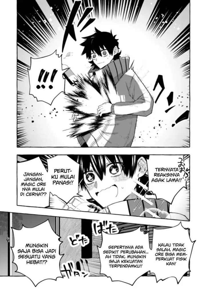 image-komik-kinzoku-slime-wo-taoshi-makutta-ore-ga-kurokou-no-ou-to-yobareru-made-chapter-4-30/34