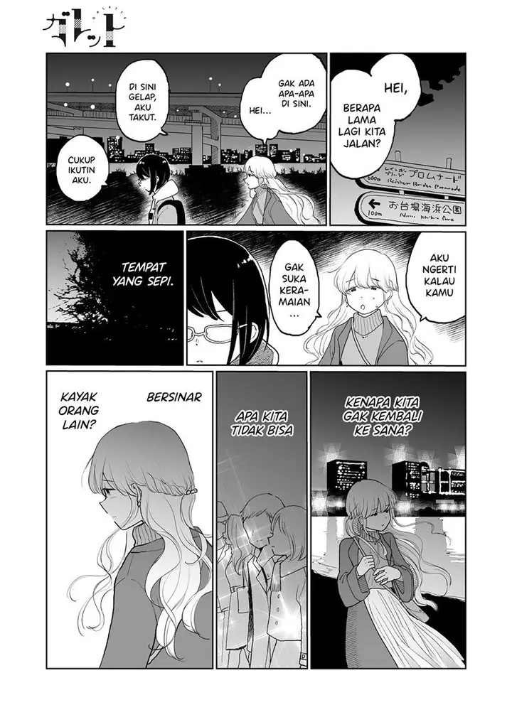 image-komik-kira-kira-chapter-00-4/9