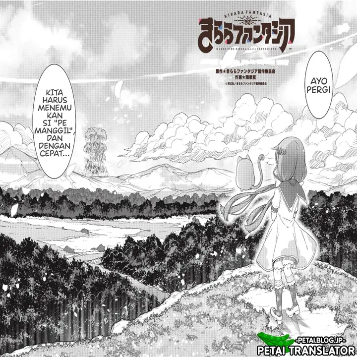 image-komik-kirara-fantasia-chapter-1-3/14