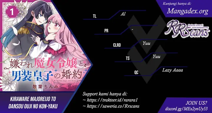 image-komik-kiraware-majo-reijou-to-dansou-ouji-no-konyaku-chapter-1-0/41